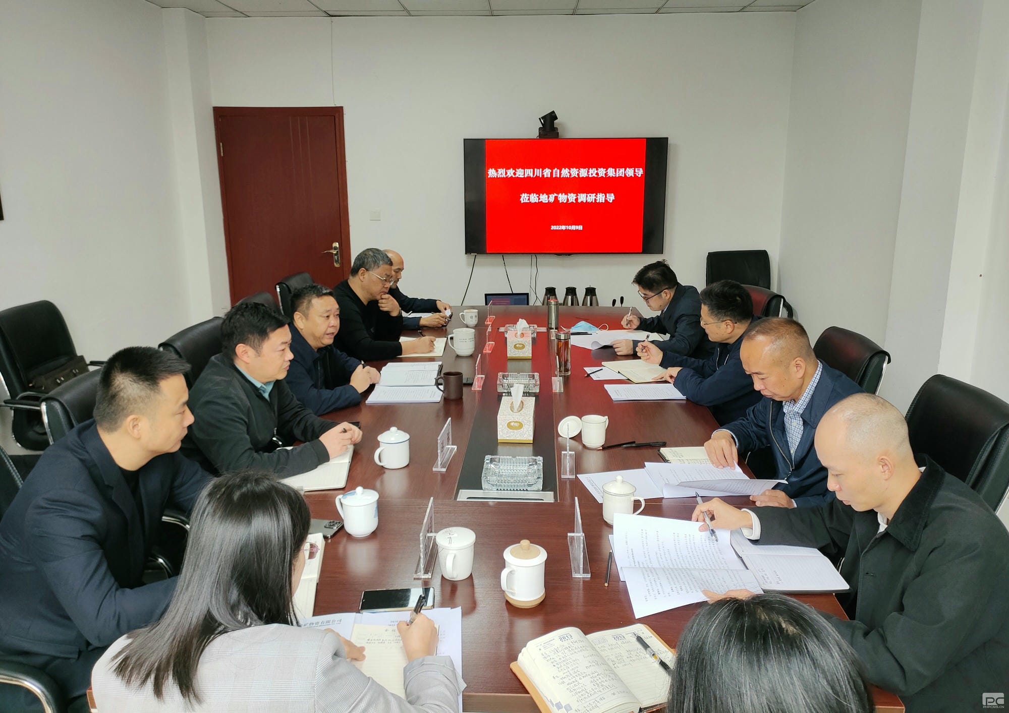 银河集团(中国)股份公司-官方网站