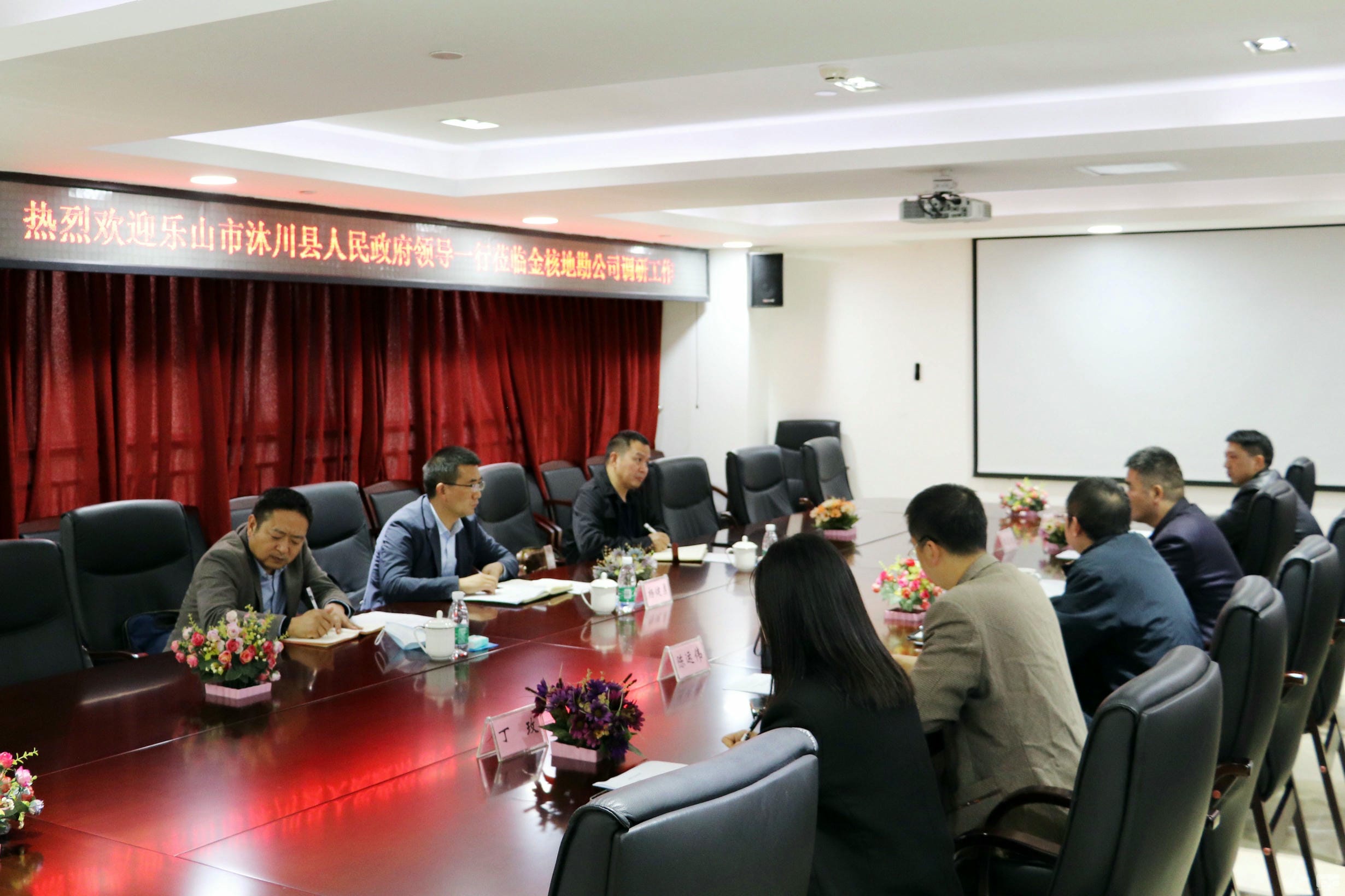 银河集团(中国)股份公司-官方网站