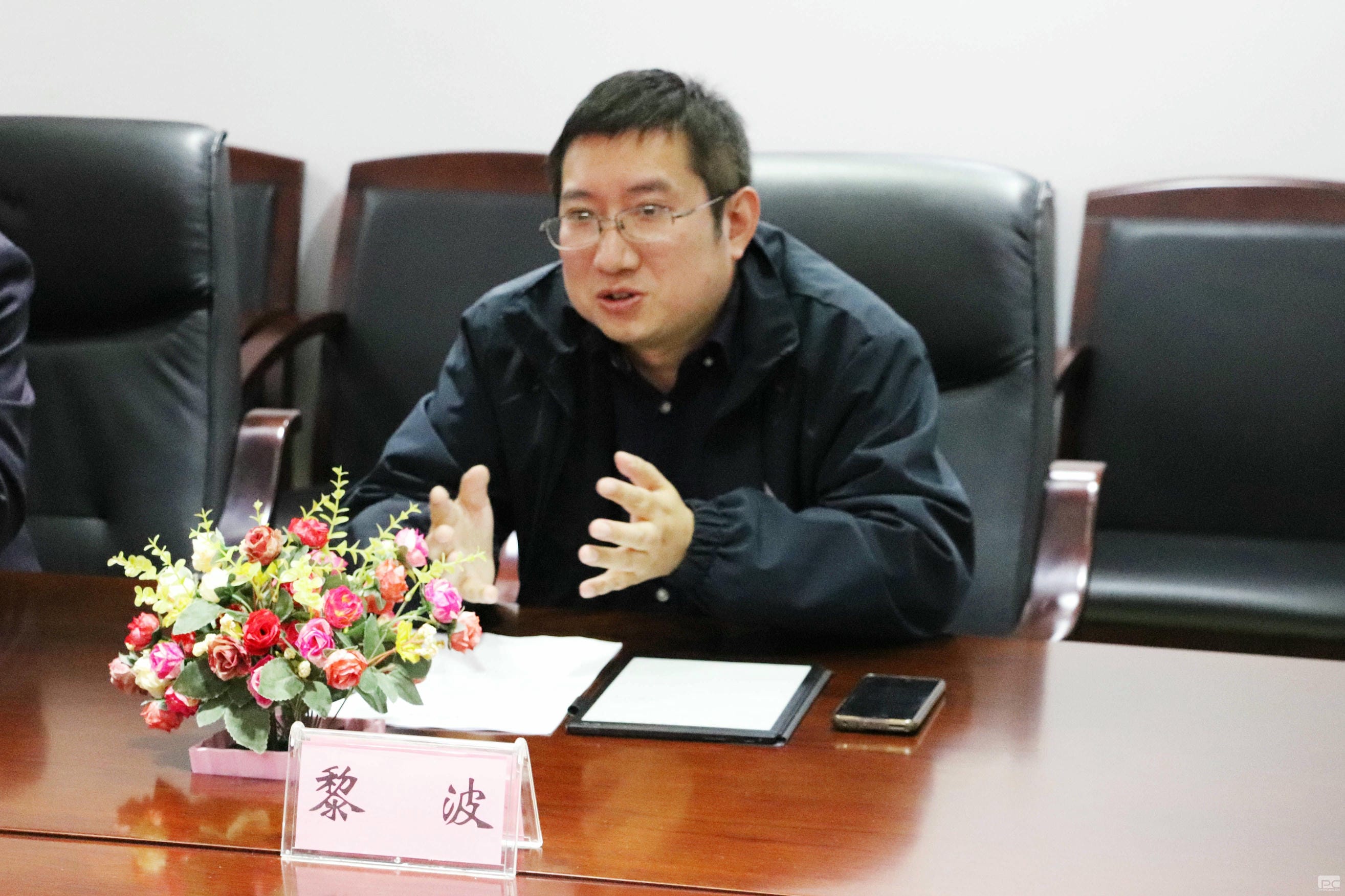 银河集团(中国)股份公司-官方网站