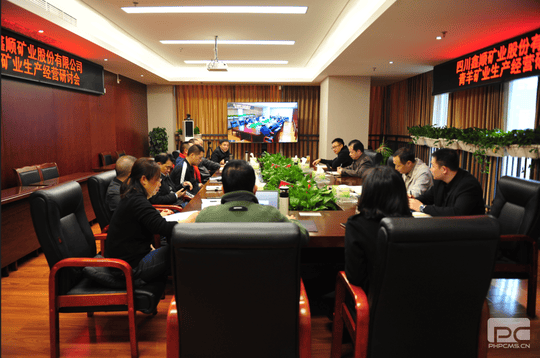 银河集团(中国)股份公司-官方网站