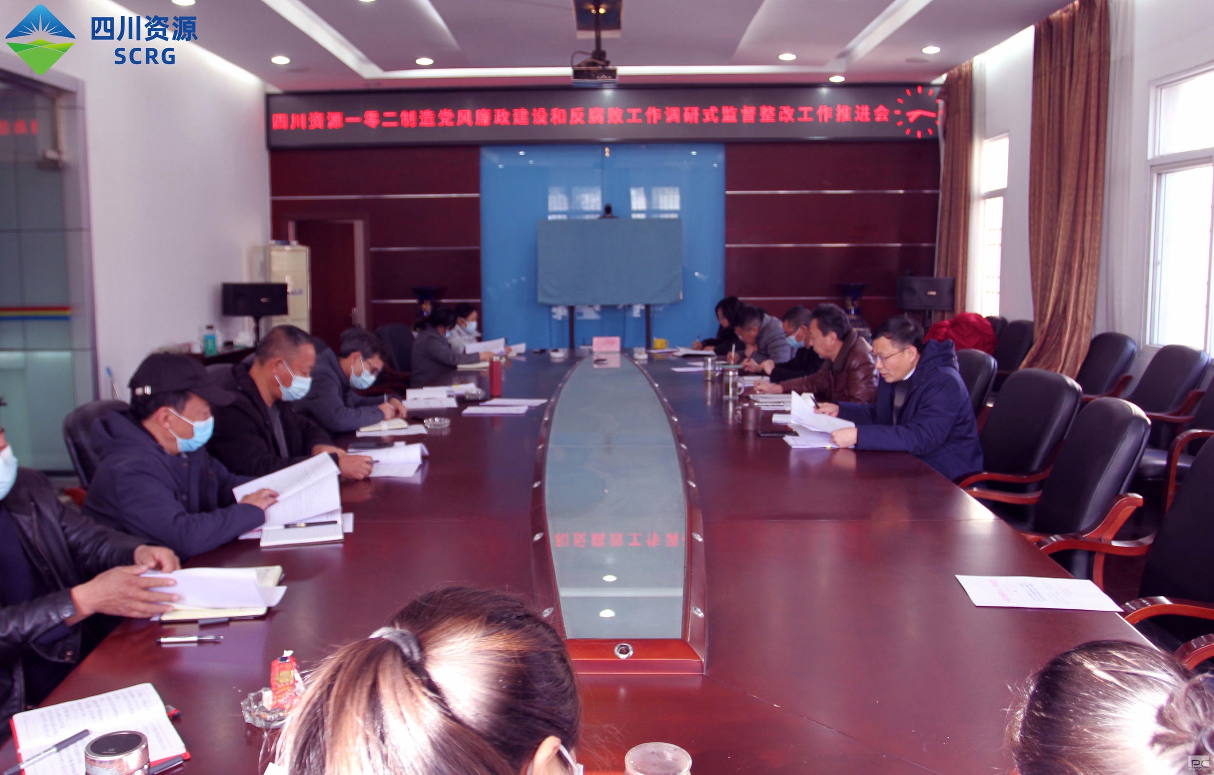 银河集团(中国)股份公司-官方网站