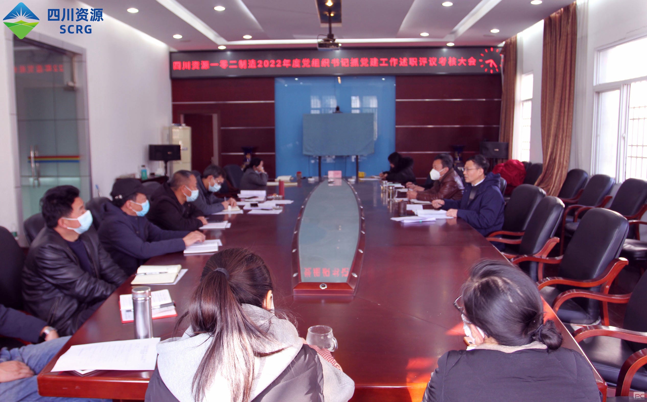 银河集团(中国)股份公司-官方网站