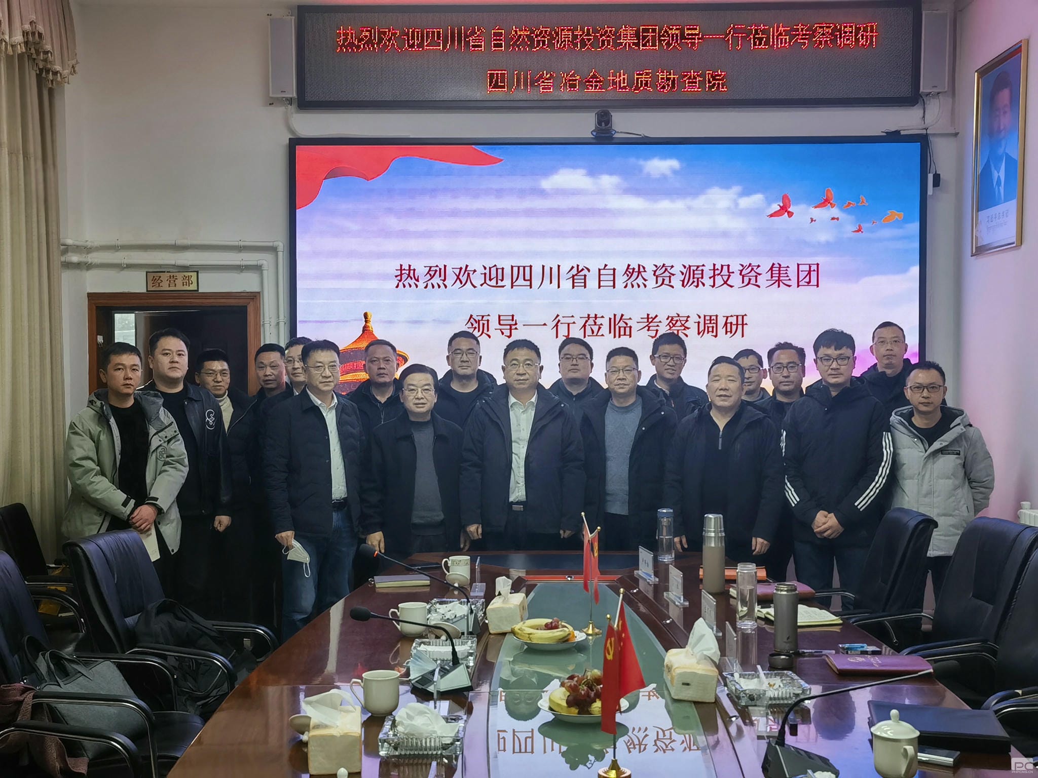 银河集团(中国)股份公司-官方网站