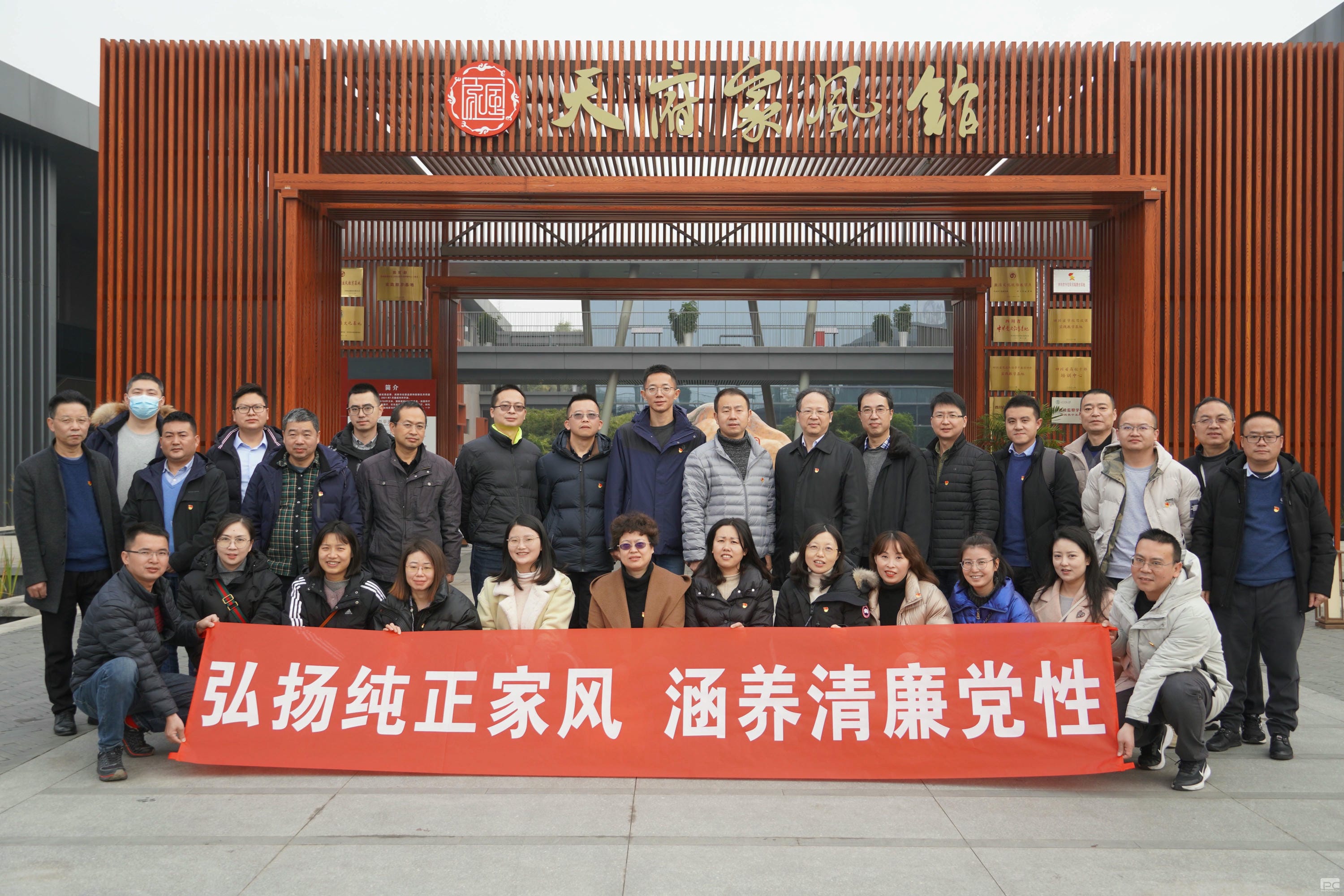 银河集团(中国)股份公司-官方网站
