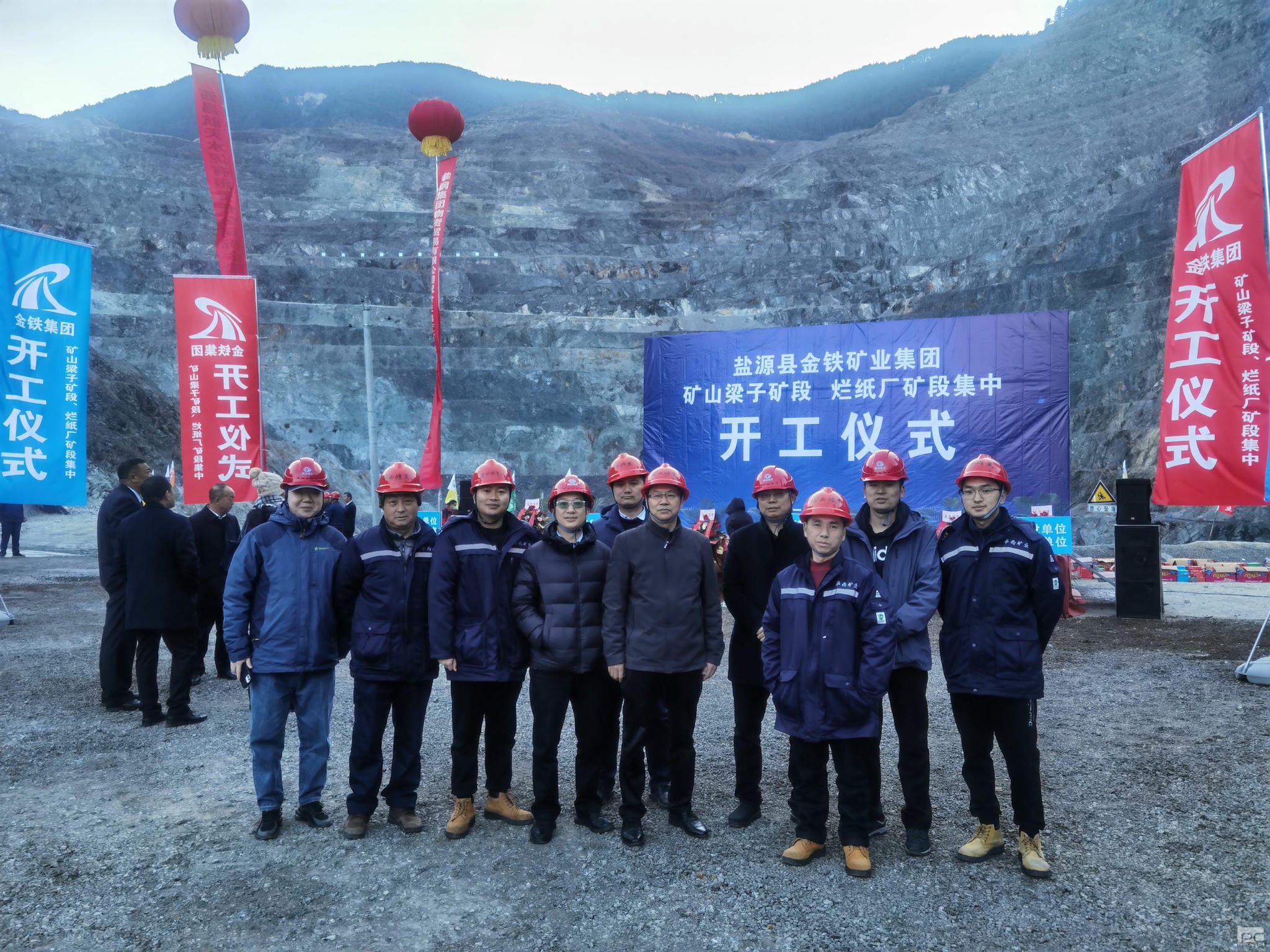 银河集团(中国)股份公司-官方网站