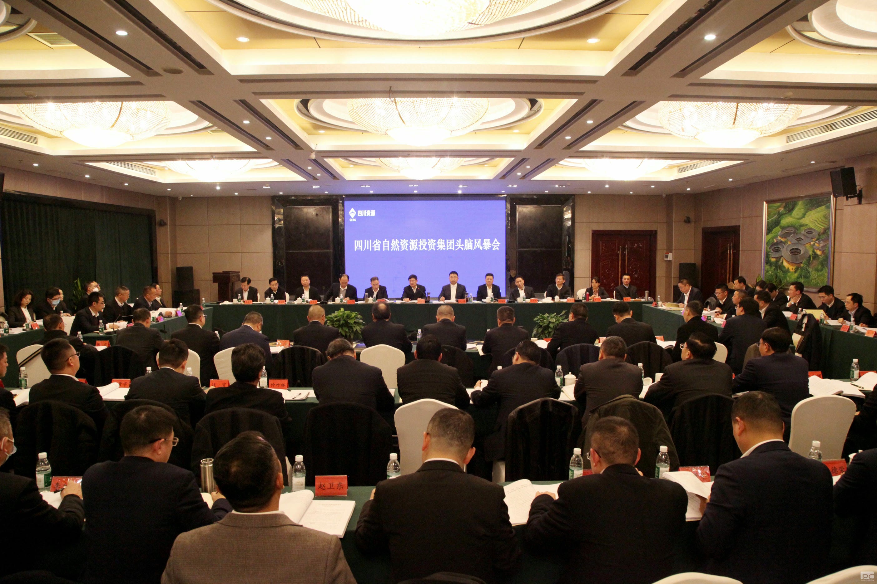 银河集团(中国)股份公司-官方网站
