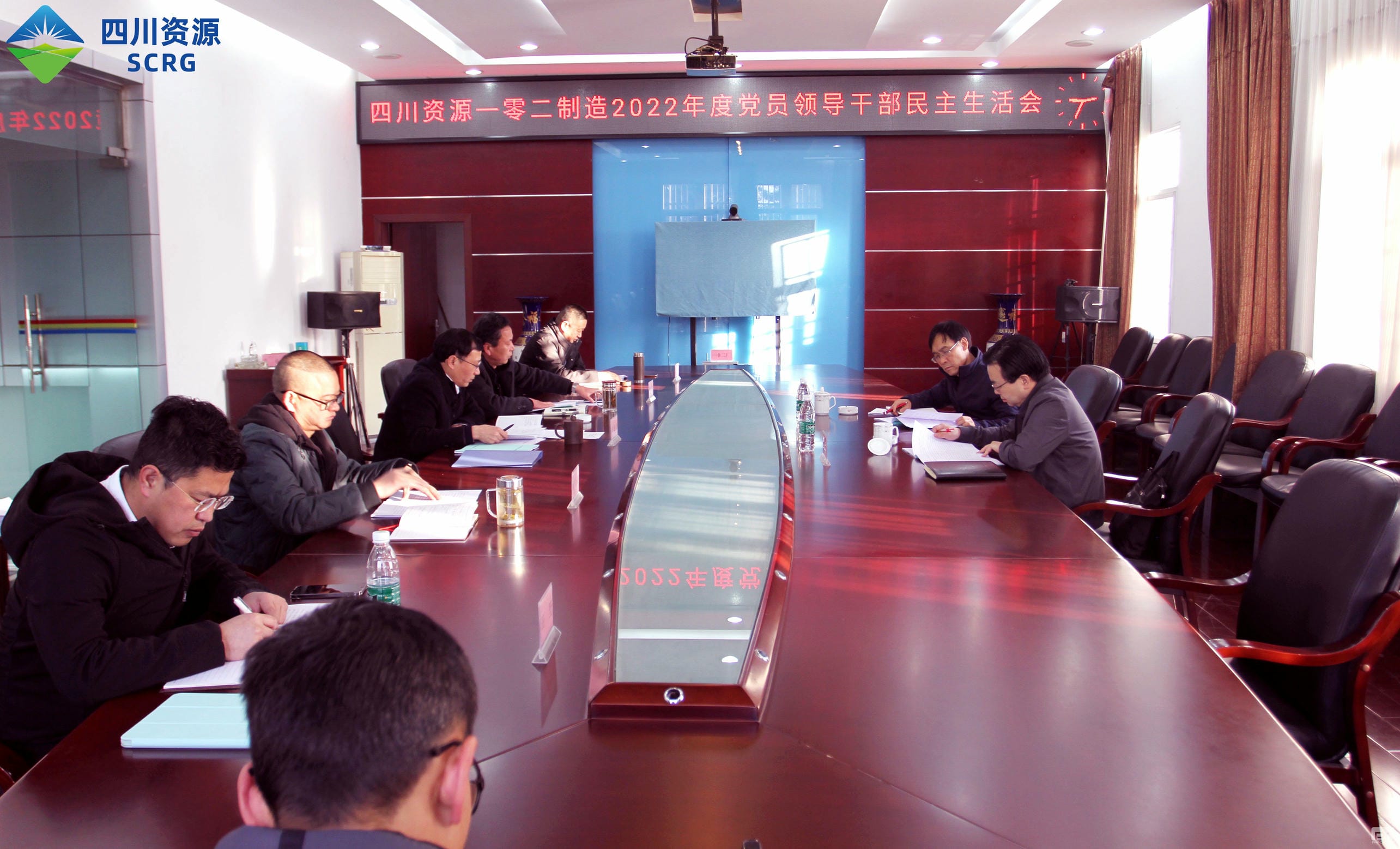 银河集团(中国)股份公司-官方网站