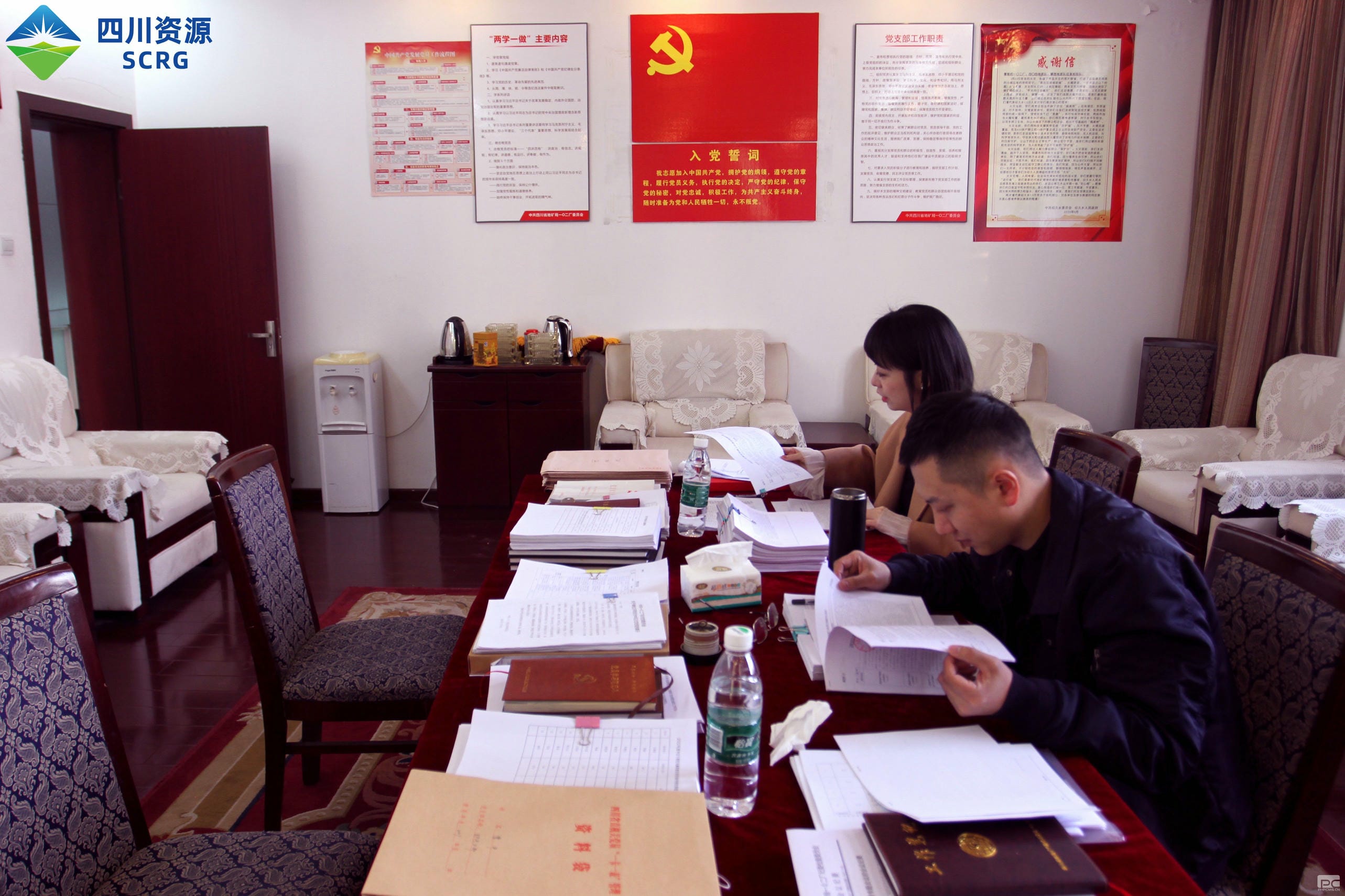 银河集团(中国)股份公司-官方网站