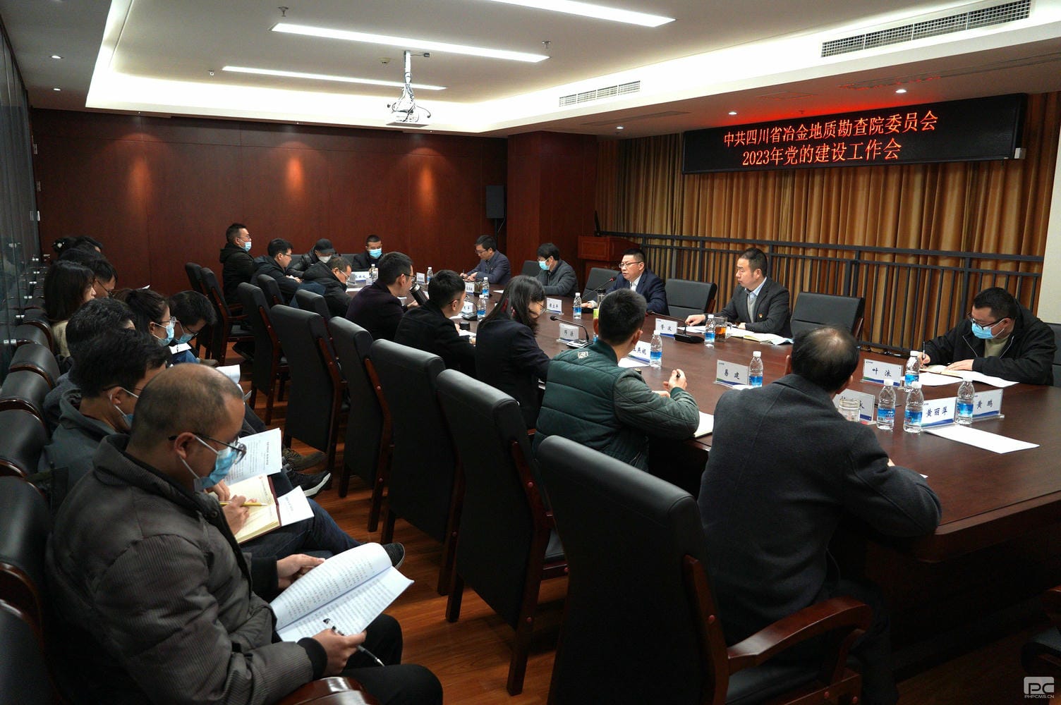 银河集团(中国)股份公司-官方网站