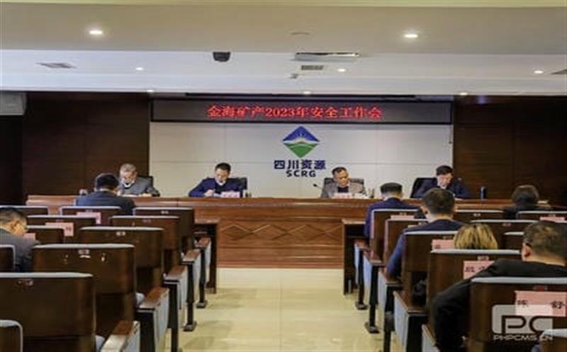 ٿ2023徲