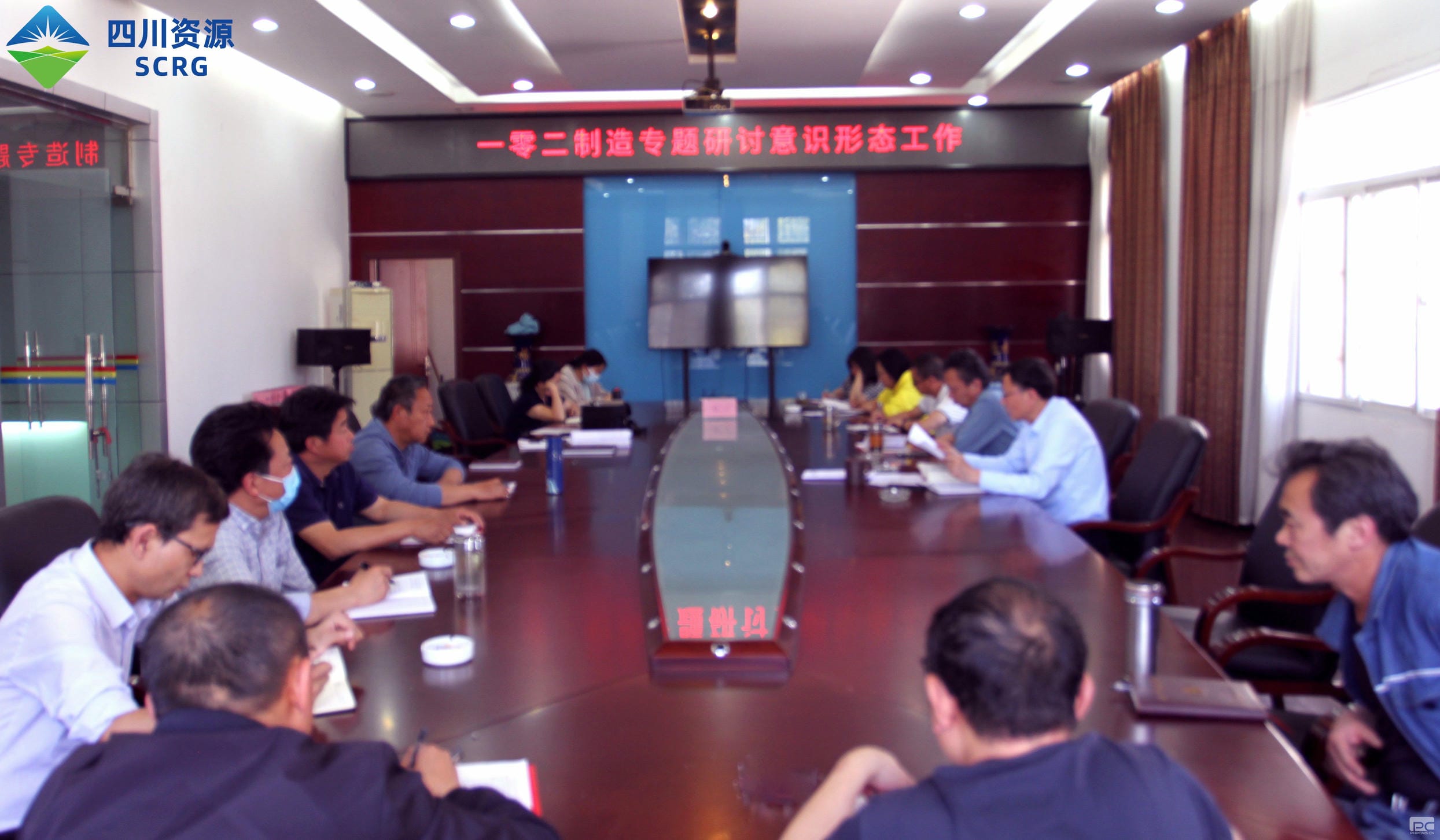 银河集团(中国)股份公司-官方网站