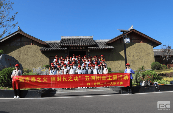 银河集团(中国)股份公司-官方网站