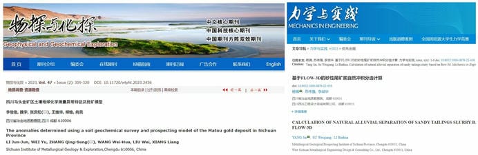 银河集团(中国)股份公司-官方网站