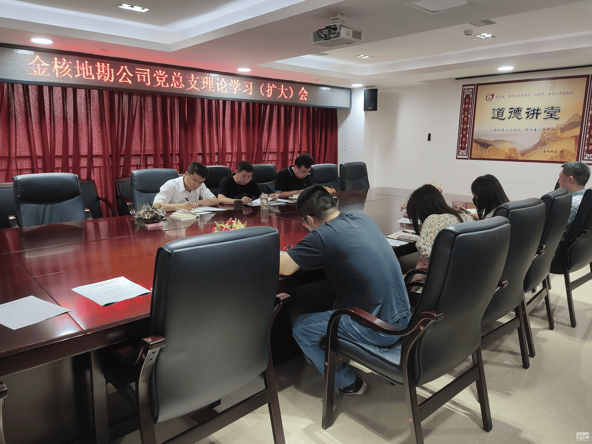 银河集团(中国)股份公司-官方网站