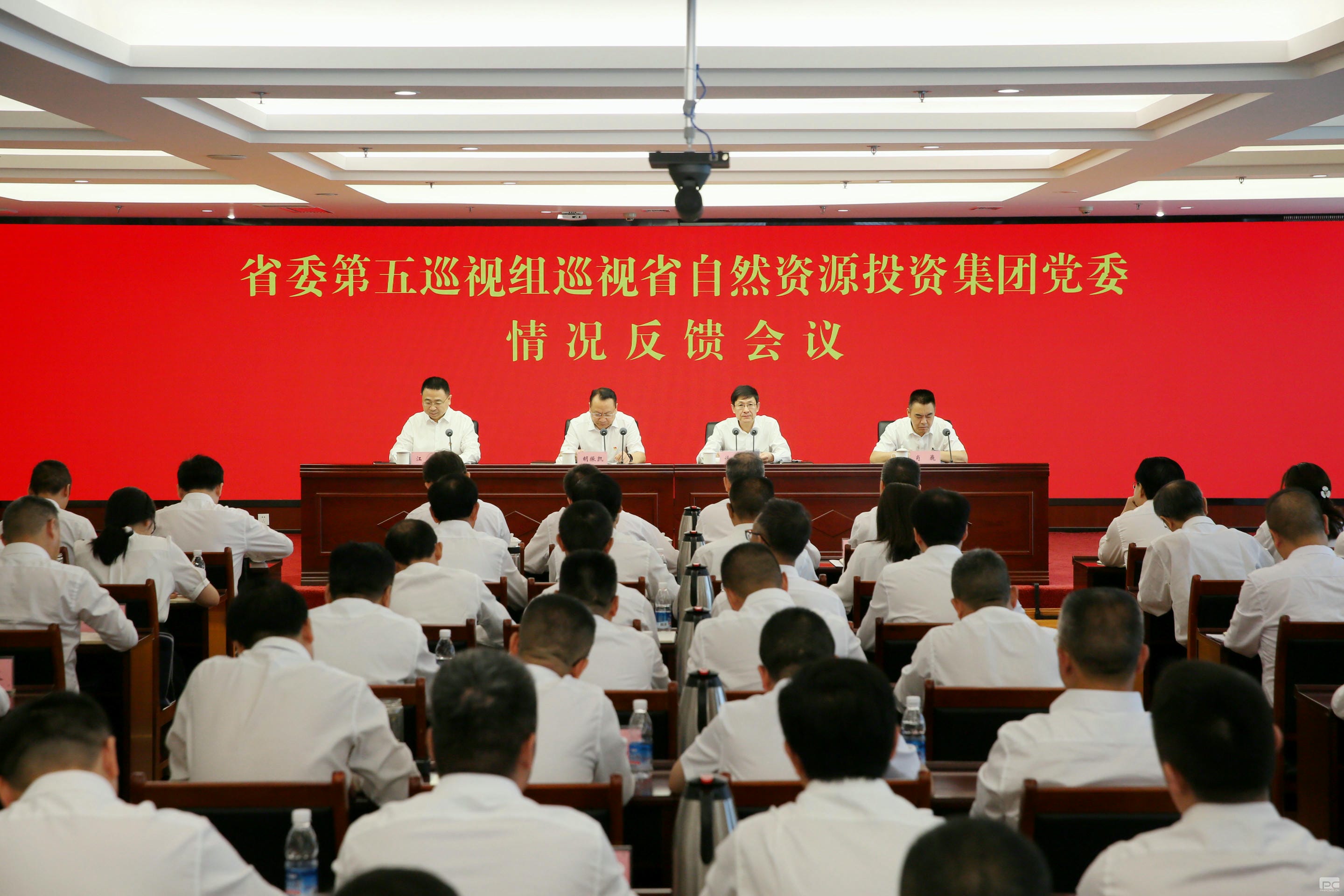 银河集团(中国)股份公司-官方网站