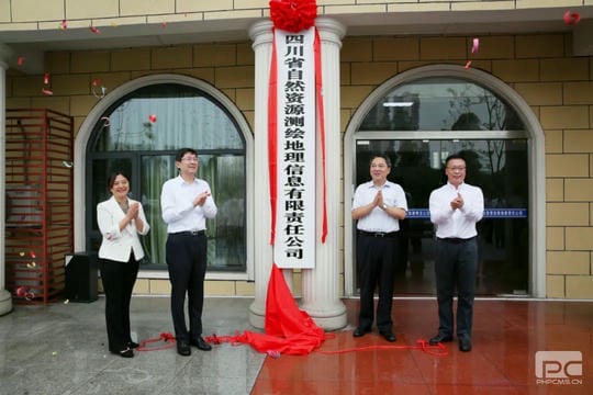 银河集团(中国)股份公司-官方网站