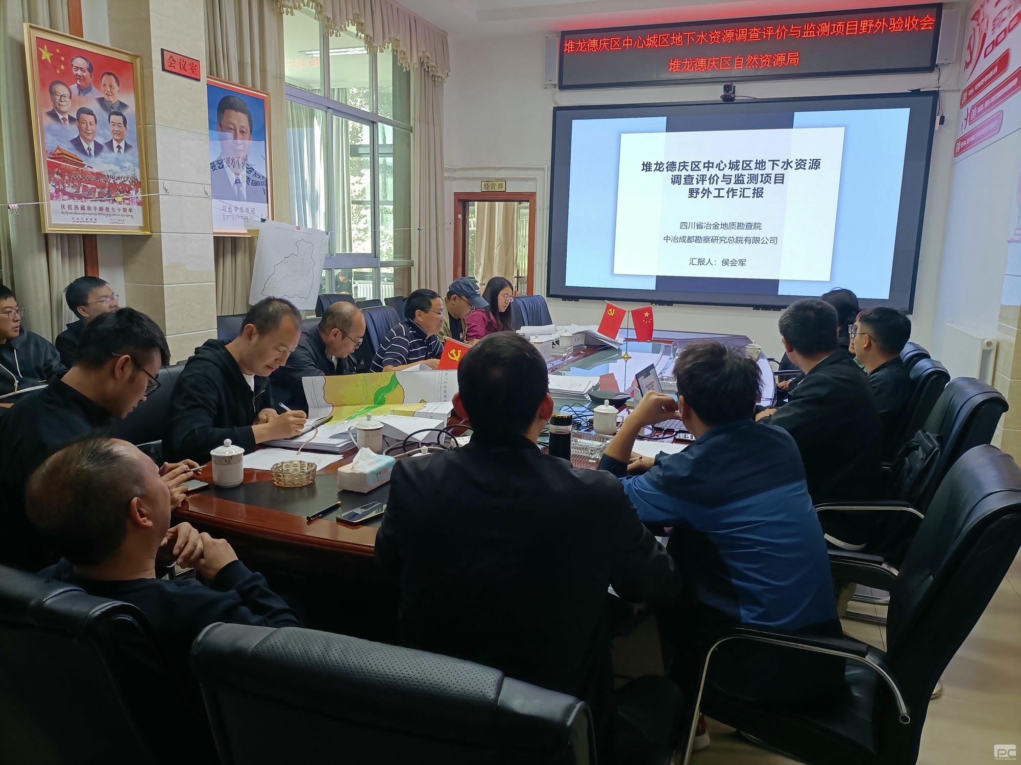 银河集团(中国)股份公司-官方网站