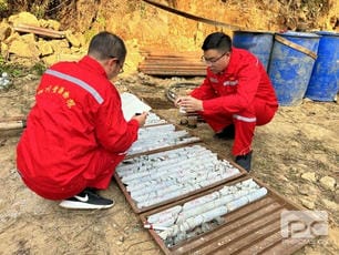 银河集团(中国)股份公司-官方网站