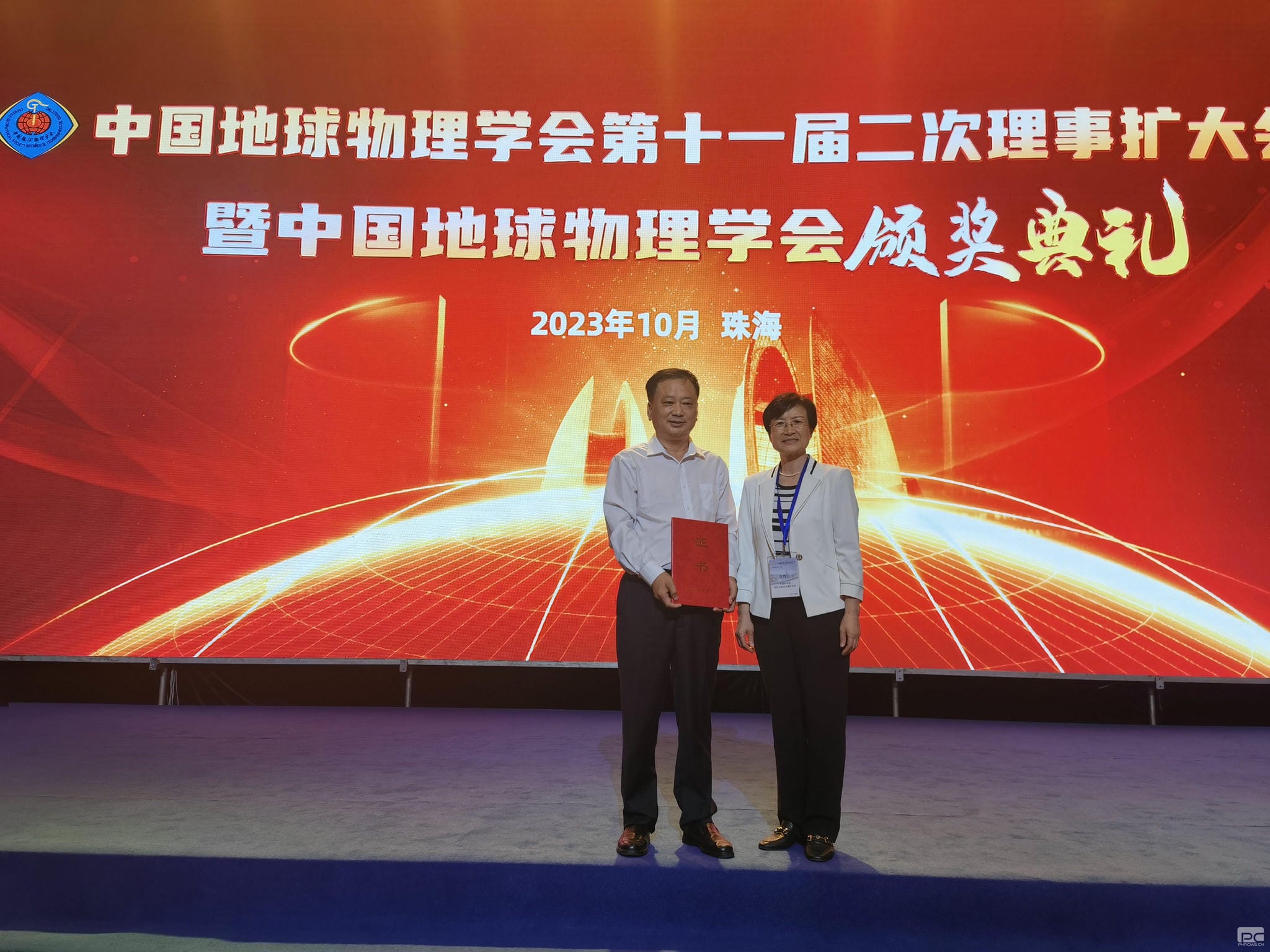 银河集团(中国)股份公司-官方网站