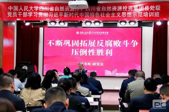 银河集团(中国)股份公司-官方网站