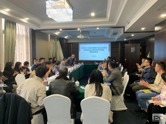 银河集团(中国)股份公司-官方网站