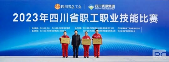 银河集团(中国)股份公司-官方网站