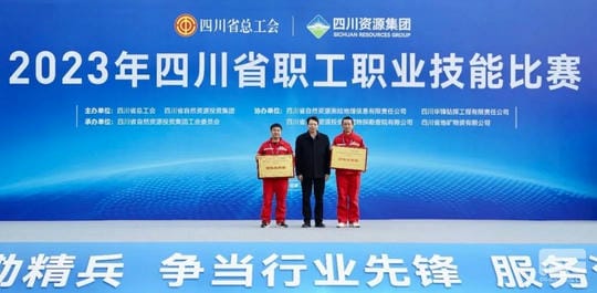 银河集团(中国)股份公司-官方网站