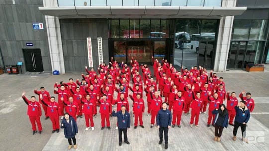 银河集团(中国)股份公司-官方网站