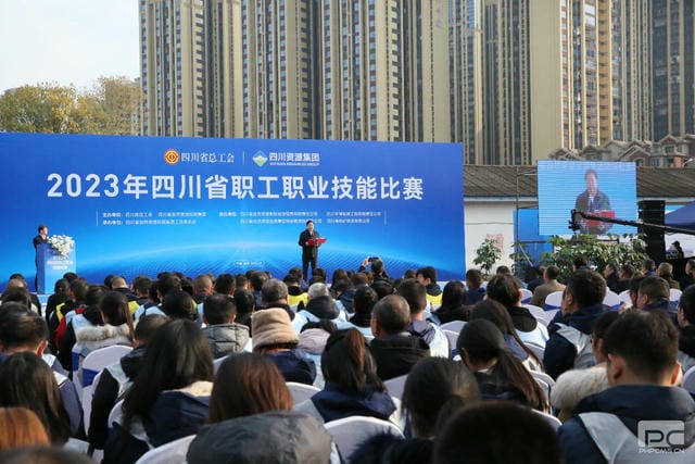 银河集团(中国)股份公司-官方网站