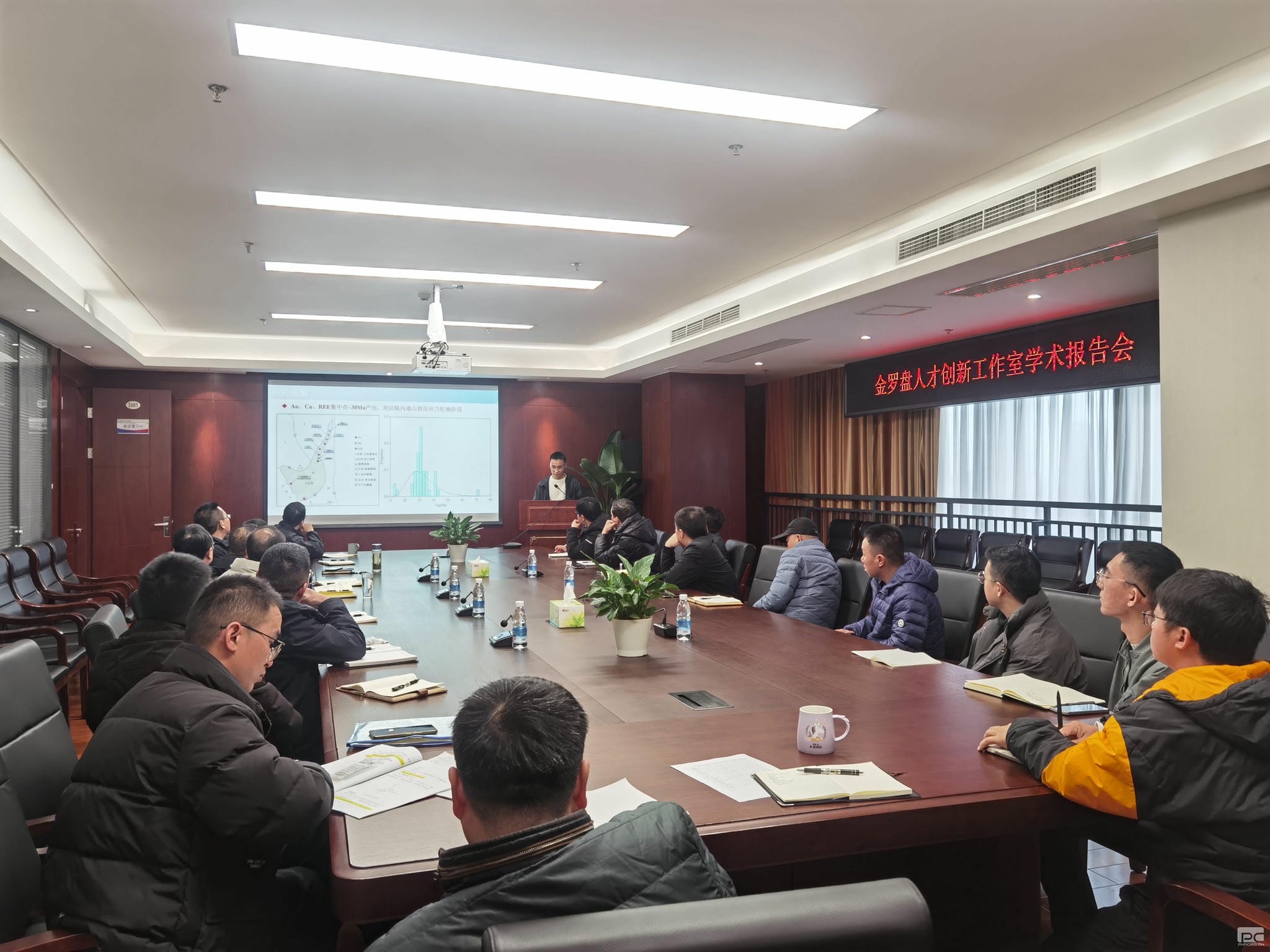 银河集团(中国)股份公司-官方网站