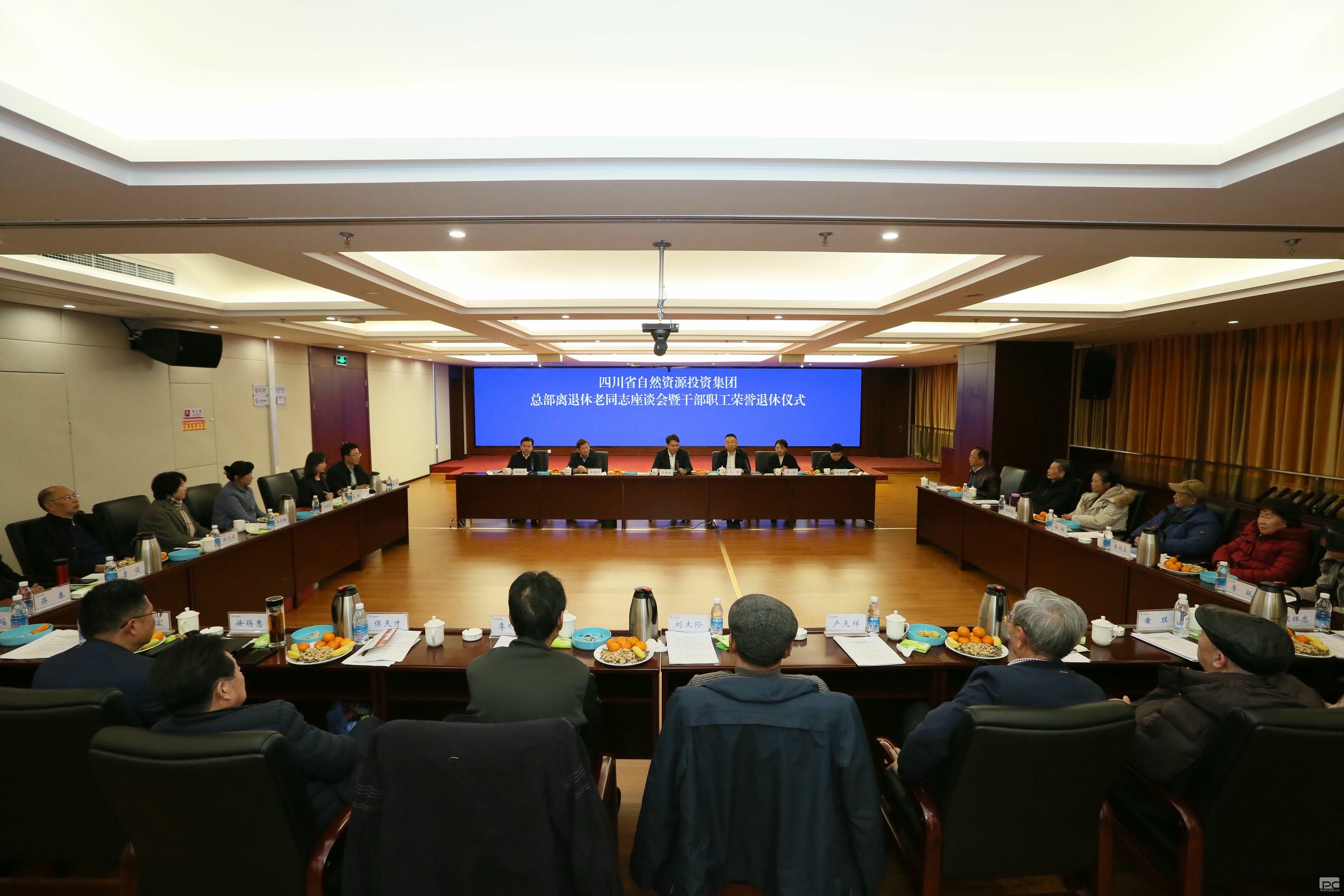 银河集团(中国)股份公司-官方网站