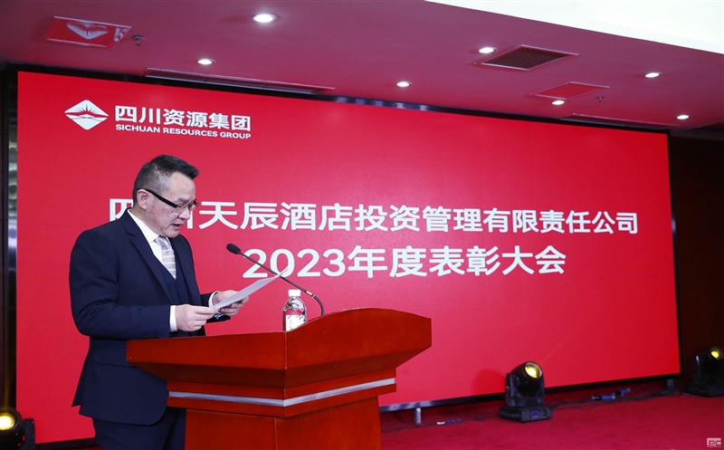 쳽캽δ쳽Ͷ2023߱Բ