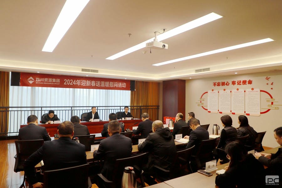 银河集团(中国)股份公司-官方网站