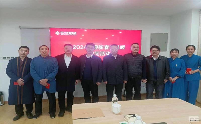 ʡӼŹͶʼһе쳽Ͷʿչ2024ӭ´ů˶