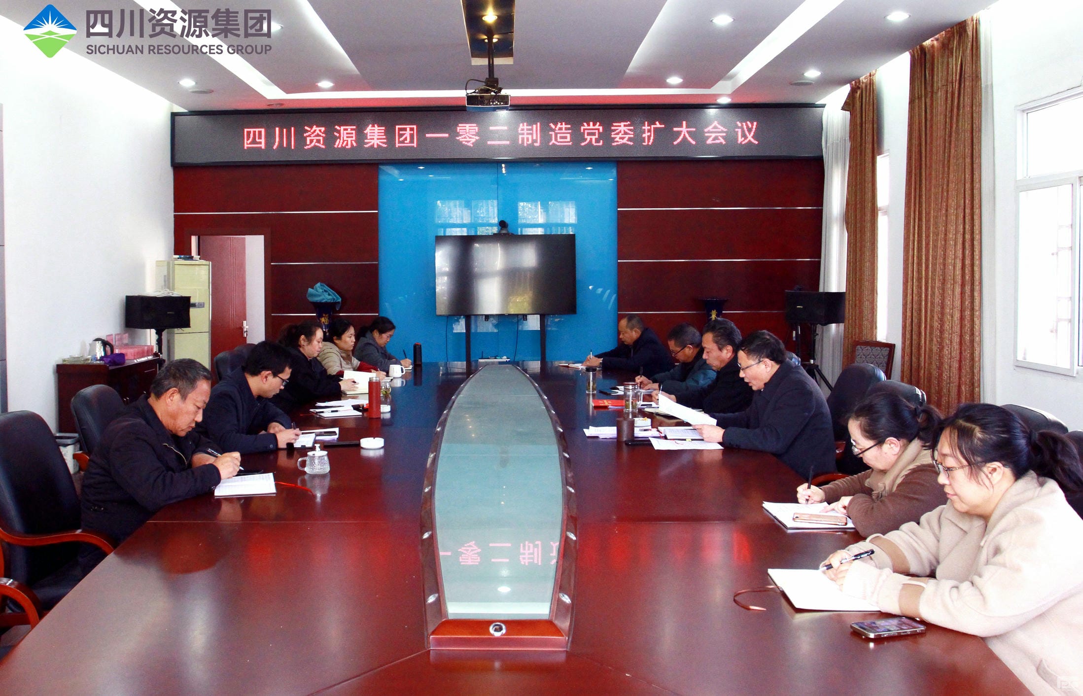 银河集团(中国)股份公司-官方网站
