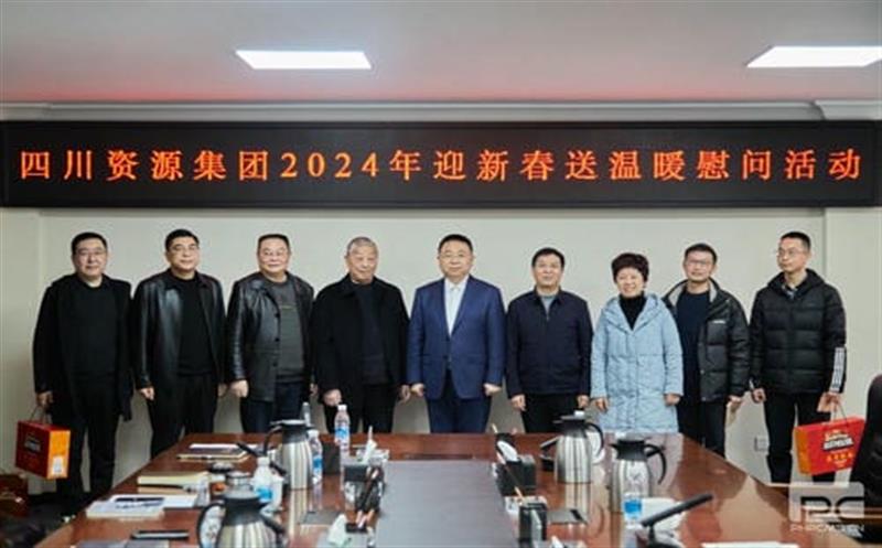 ǰϦů ľľͷ ʡӼŹͶʼһؿſչ2024ӭ´ů˶