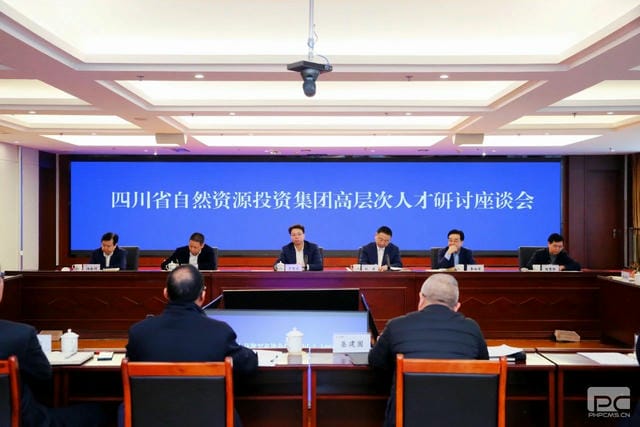 银河集团(中国)股份公司-官方网站