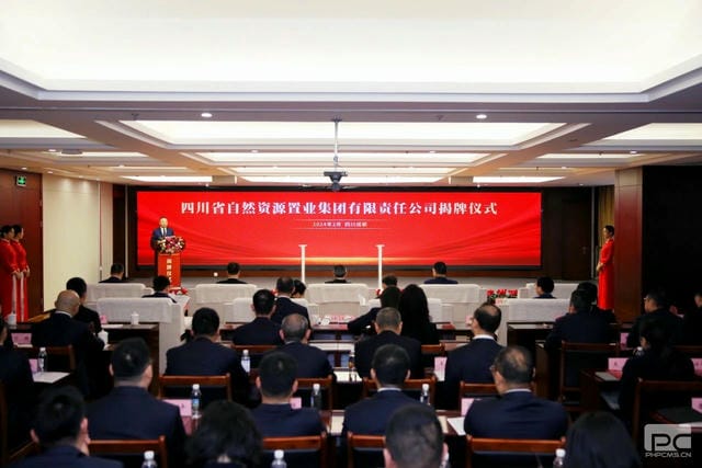 银河集团(中国)股份公司-官方网站