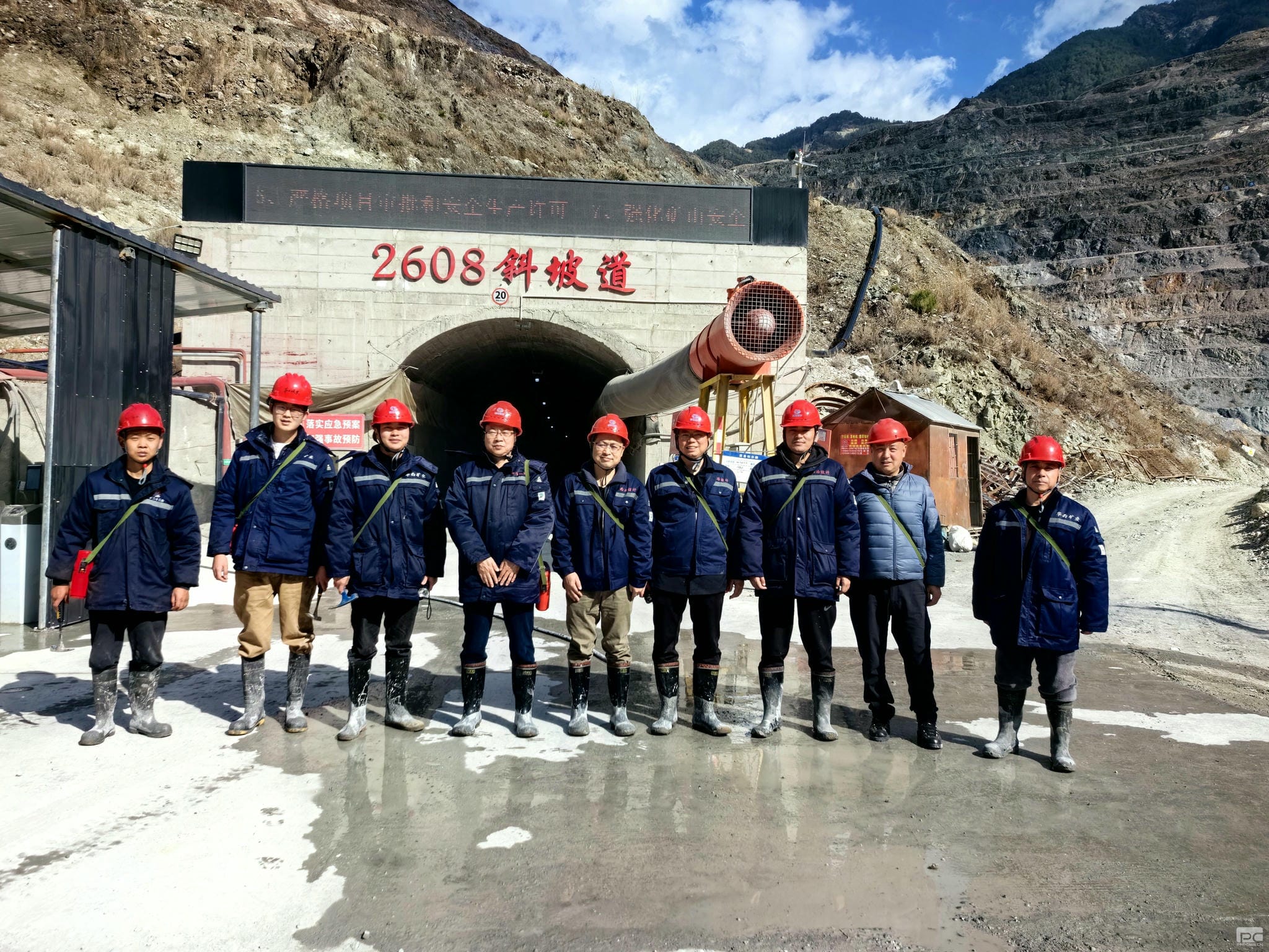 银河集团(中国)股份公司-官方网站