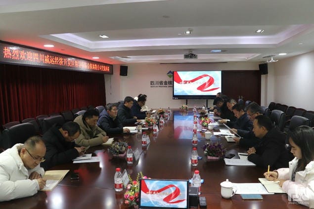 银河集团(中国)股份公司-官方网站