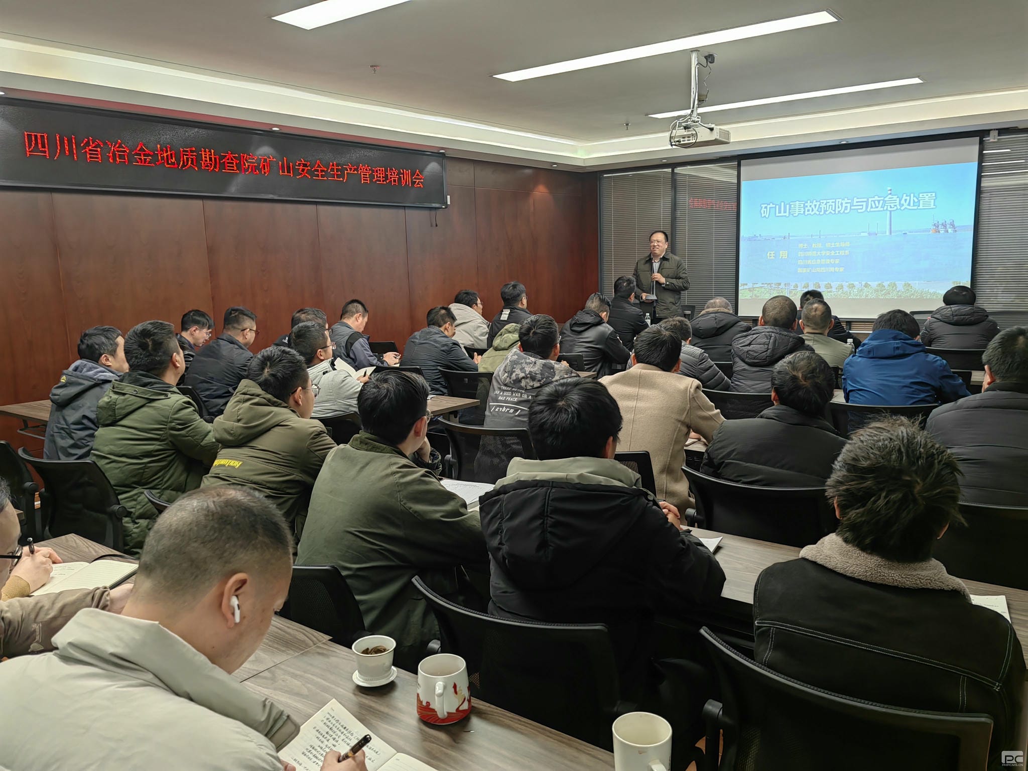 银河集团(中国)股份公司-官方网站