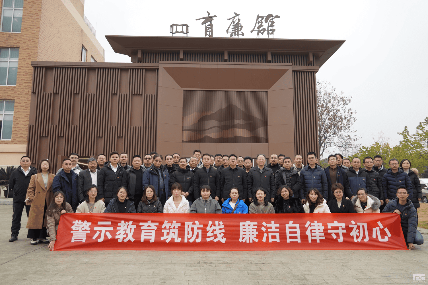 银河集团(中国)股份公司-官方网站