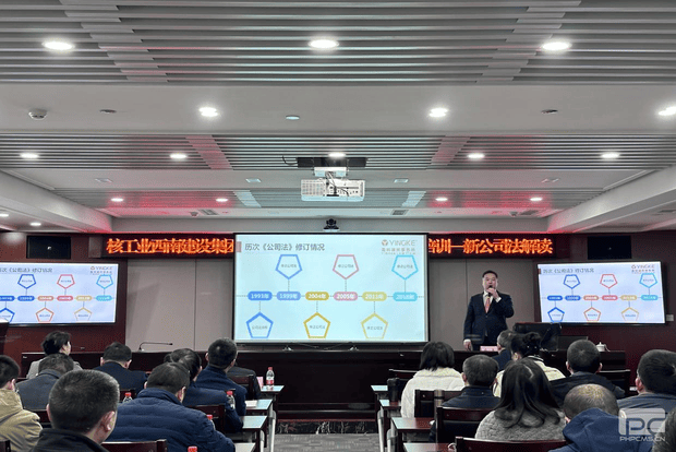 银河集团(中国)股份公司-官方网站