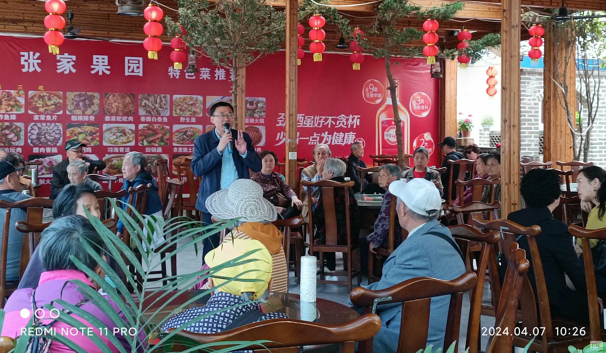银河集团(中国)股份公司-官方网站