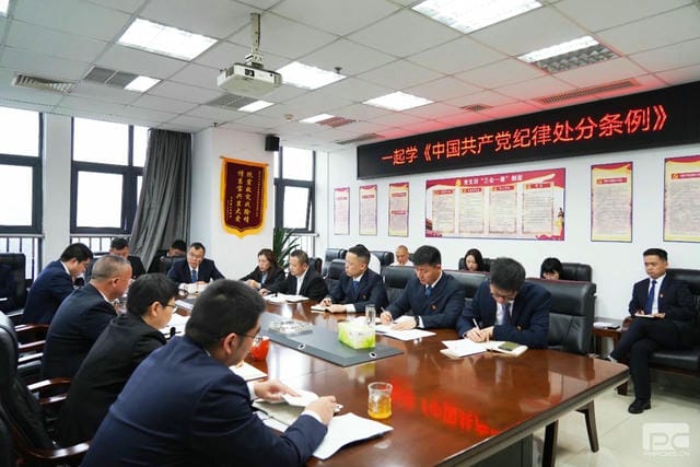 银河集团(中国)股份公司-官方网站