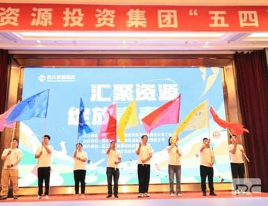 银河集团(中国)股份公司-官方网站