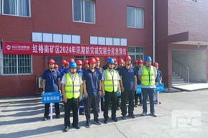 银河集团(中国)股份公司-官方网站