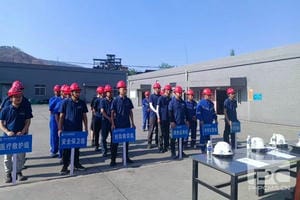银河集团(中国)股份公司-官方网站
