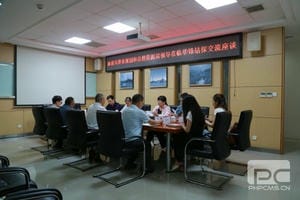 银河集团(中国)股份公司-官方网站