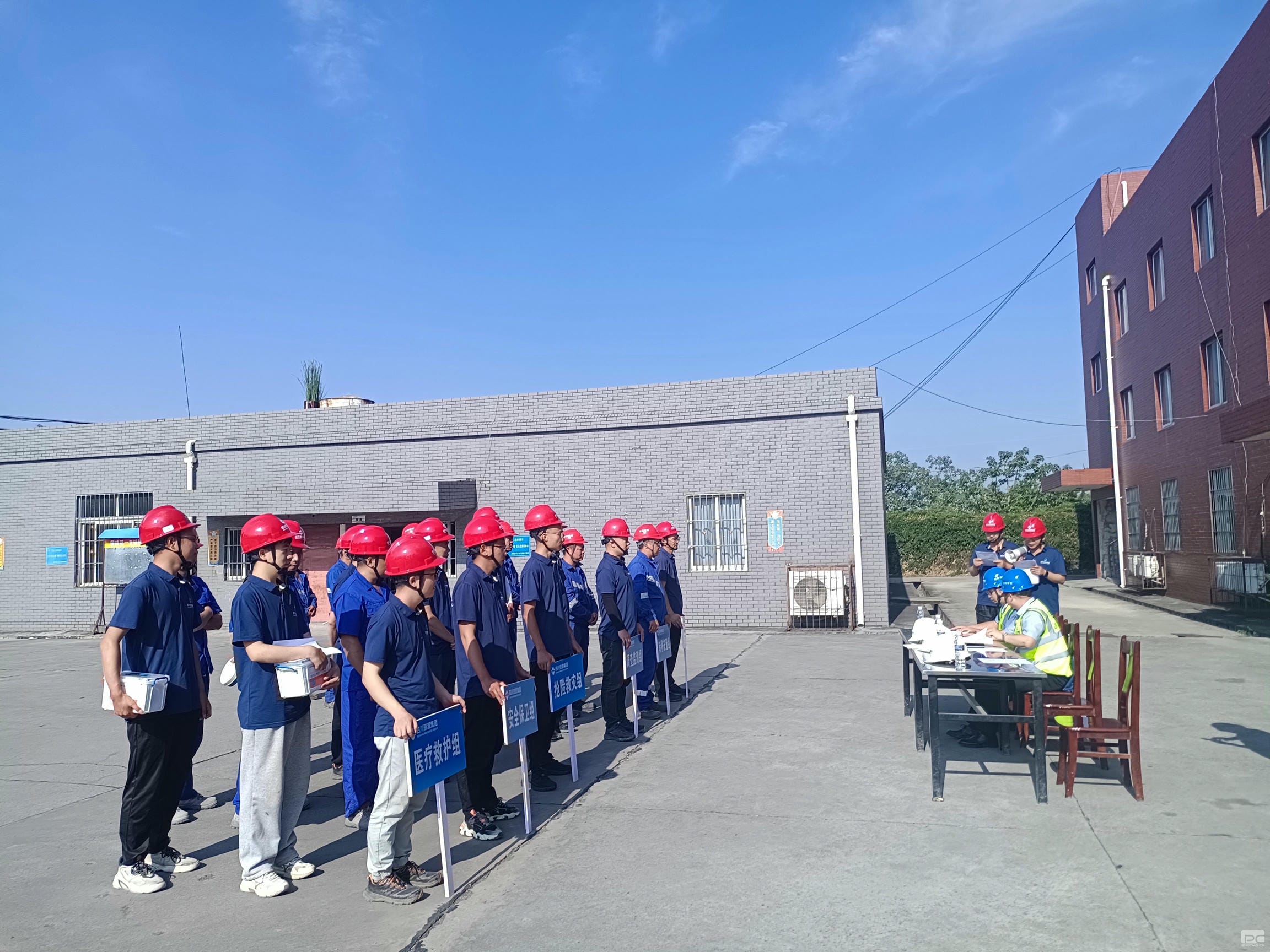 银河集团(中国)股份公司-官方网站